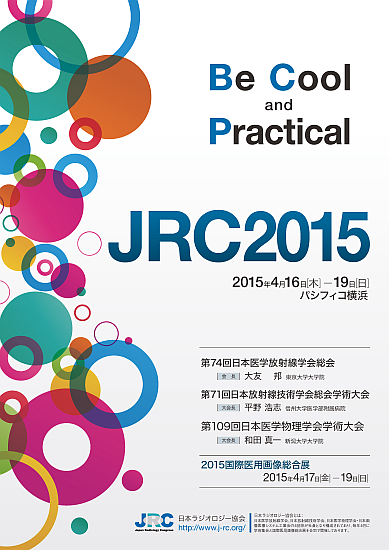 jrc2015_jp-s