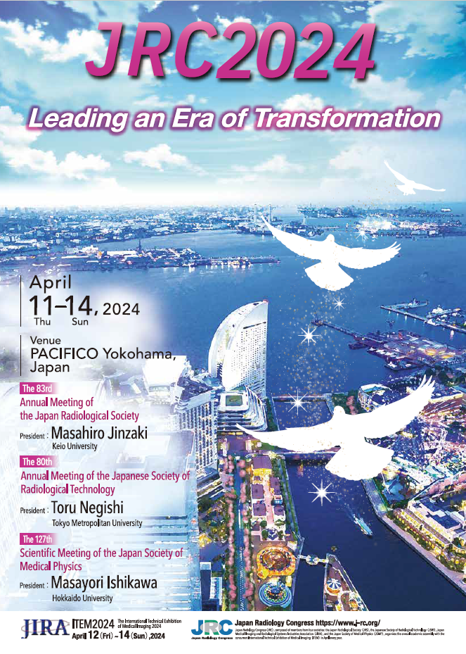 The 80th Annual Meeting of JSRT / The 3rd ICRPT – Leading an Era of ...